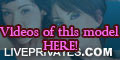 allerose PRIVATE